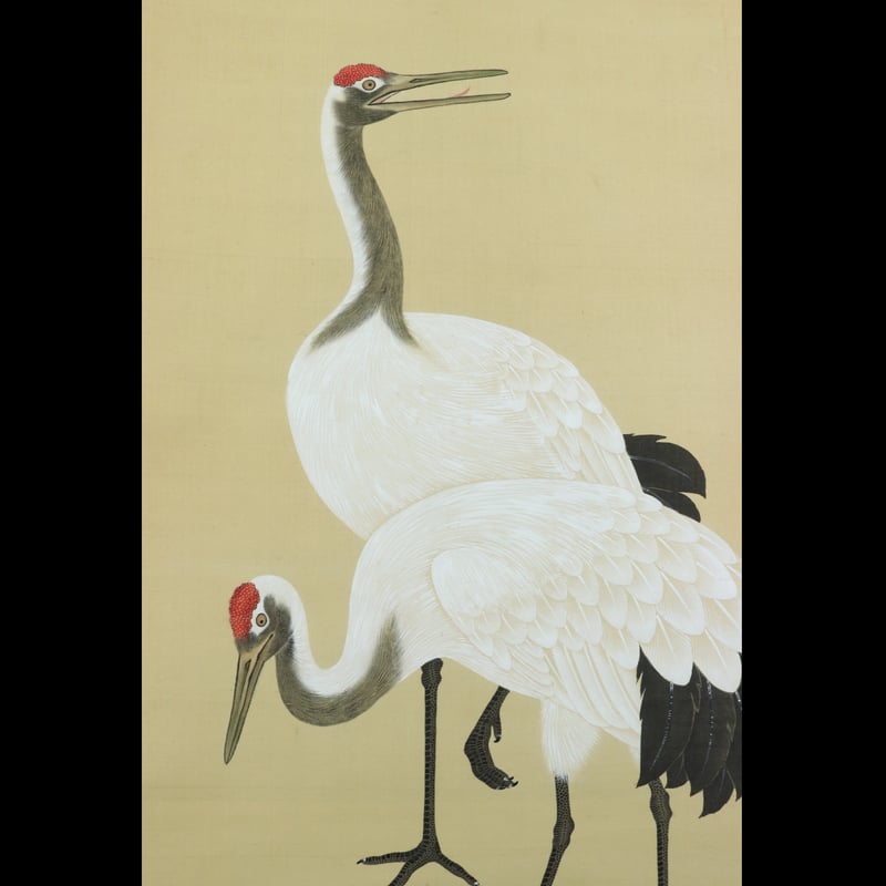 77 上田耕冲 「日の出鶴」絹本 上田耕夫の子 長山孔寅に師事 京都の人