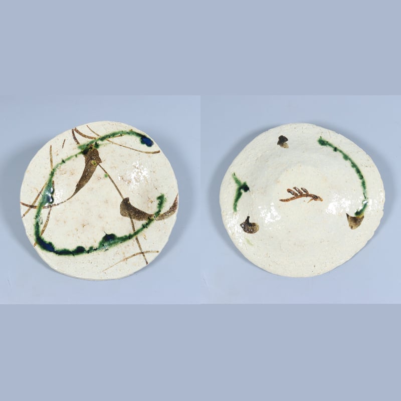 218 岸本謙仁 「草紋 丸皿 五客」 共箱 栞 美濃の里 日本工芸会正会員