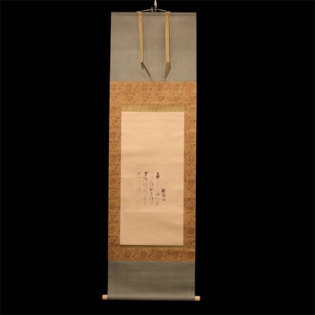 百人一首 | STORES