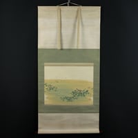 70 松村景文「蛇図」紙本 肉筆 松村呉春師事 四条派 掛軸 | 三梨 art