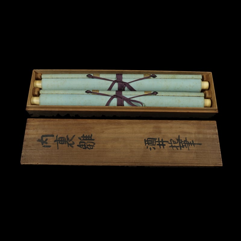 酒井抱一「梅」掛軸 絹本：江戸時代 fit=scale-down,w=1200