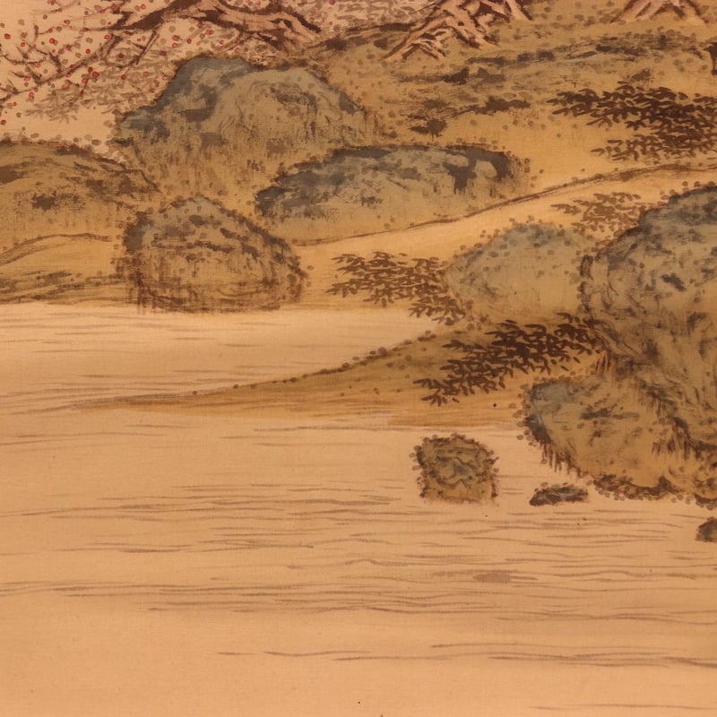 142 矢野鉄山「彩色山水」 絹本 肉筆 小室翠雲師事 愛媛の人 掛軸