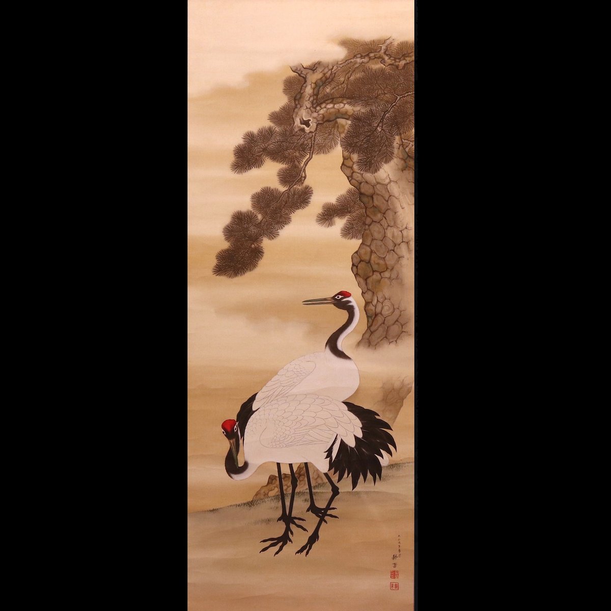 127 上田耕甫「双鶴松図」 絹本 肉筆 大阪の人 南画家 掛軸 | 三梨 art