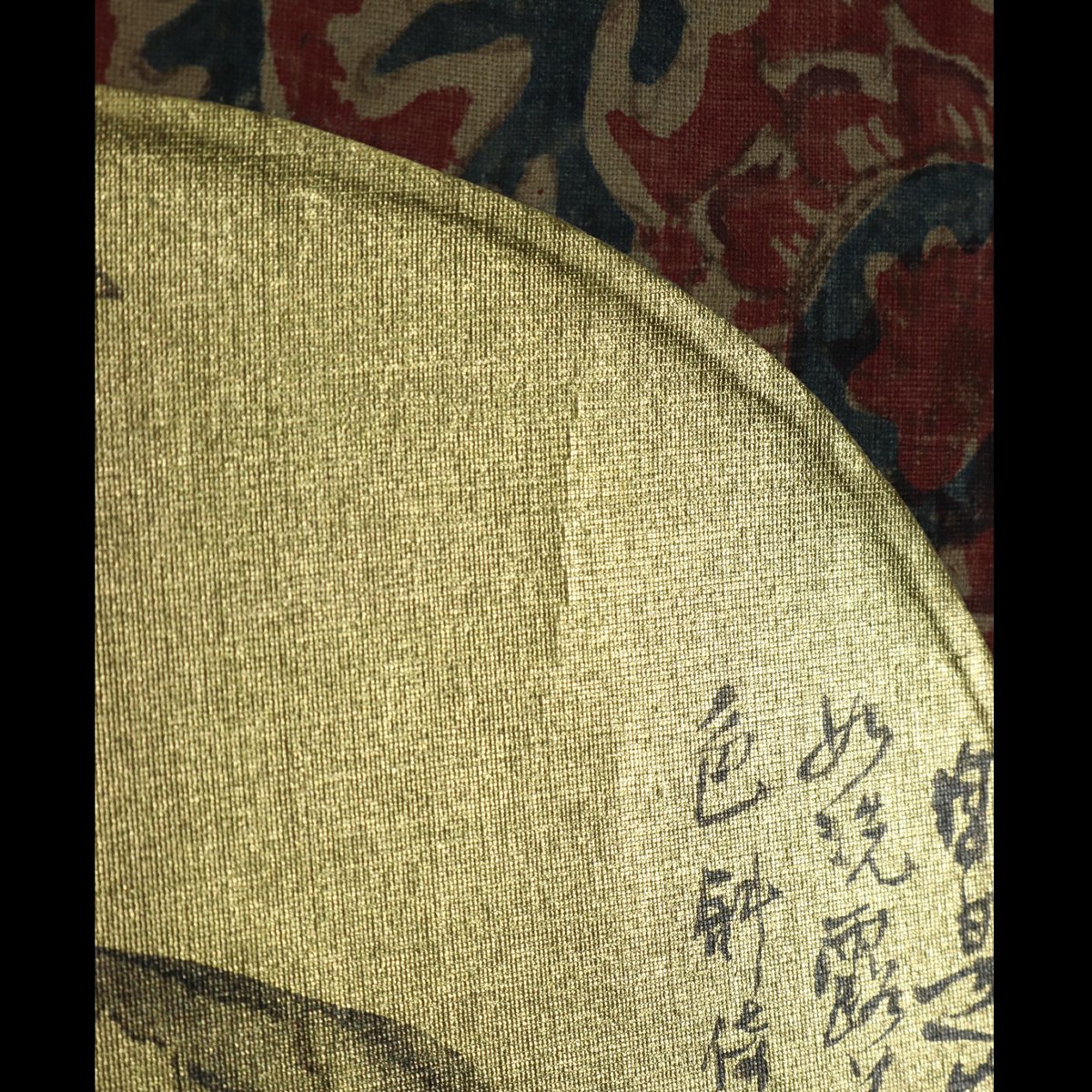 55 殿村 藍田「墨菊」 共箱 画賛 絹本 書家 豊道春海師事 平成元年代28