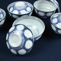 104 伊万里焼 蕎麦猪口 文花 金彩色絵 江戸時代 | 三梨 art and antiques