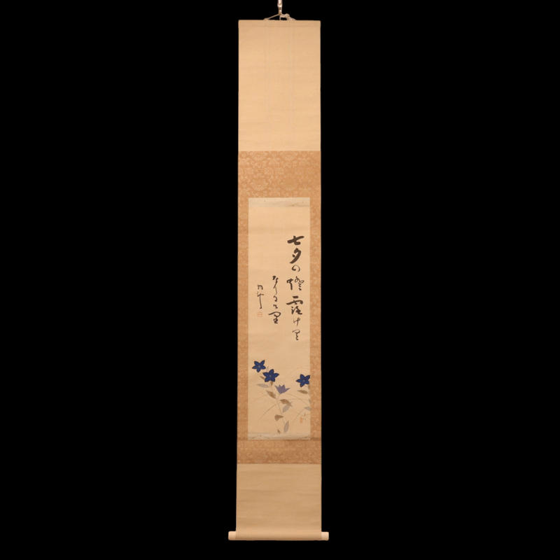 187 青木月斗 「桔梗俳画」 絹本 俳人 大阪の人 | 三梨 art and antiques