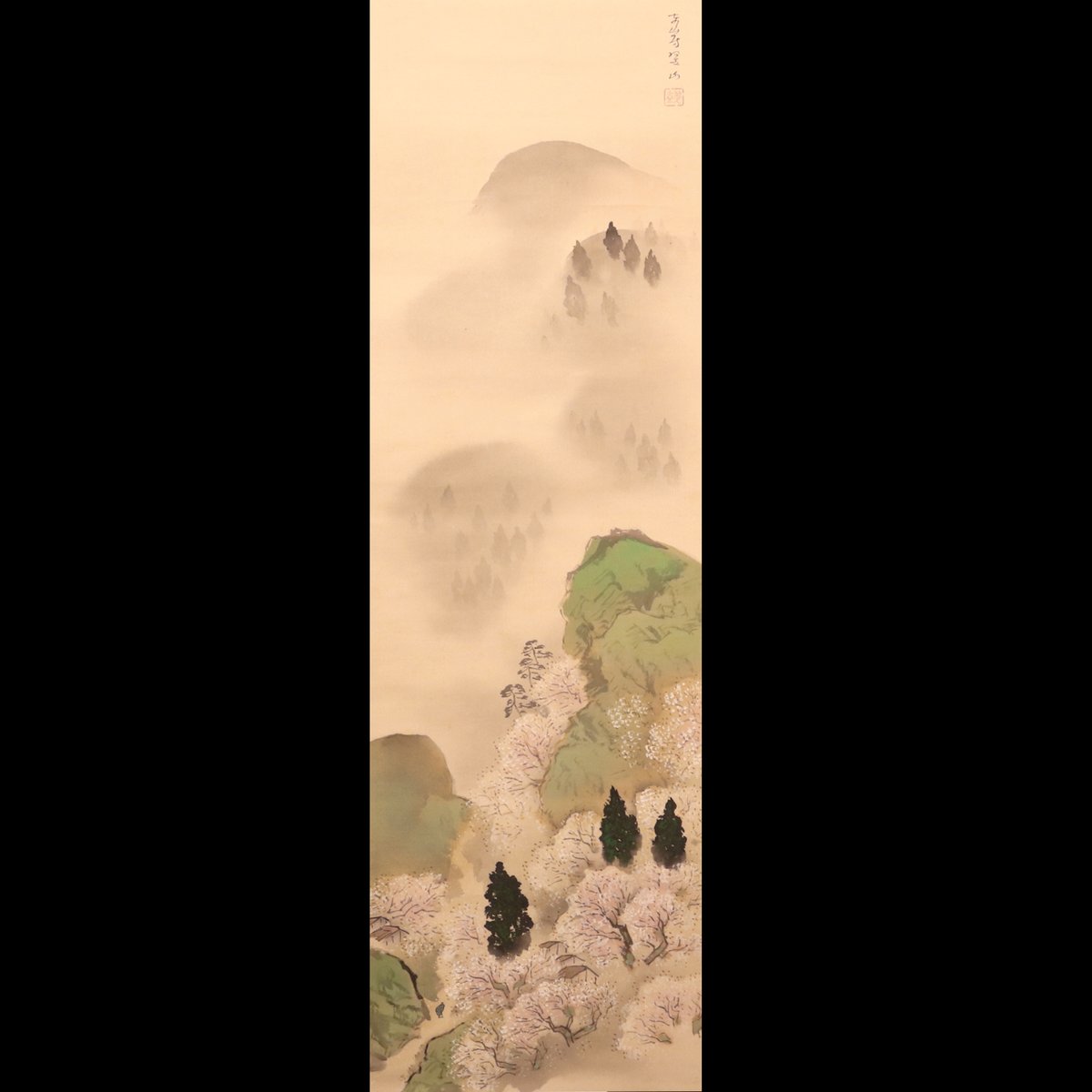 165 三木翠山 「吉野春光」 共箱 絹本 肉筆 吉野山 東山寺春景 竹内