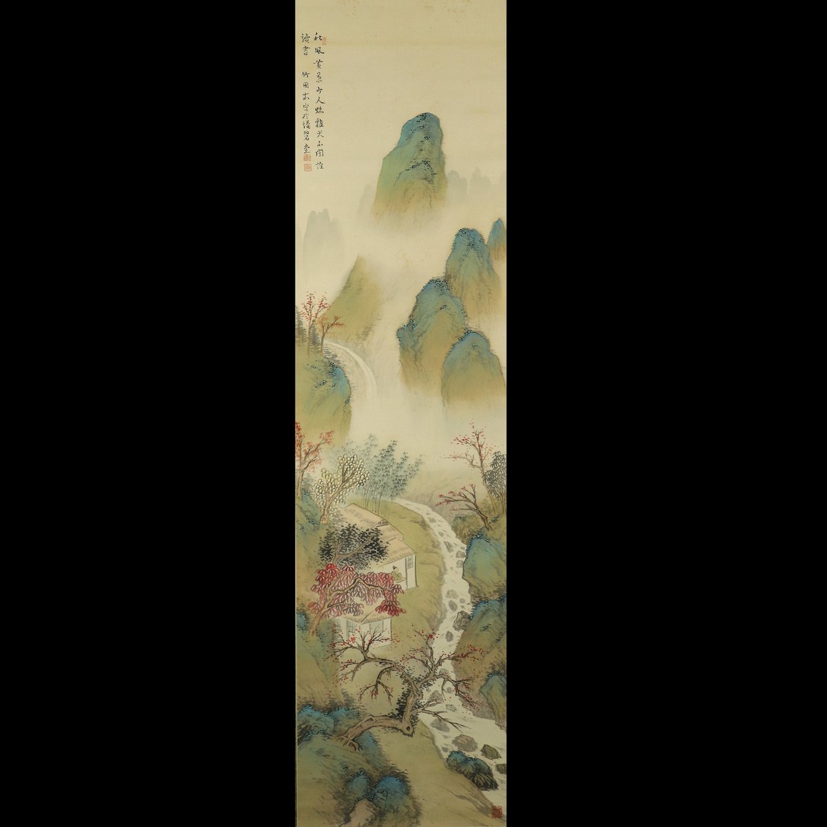 54 水田 竹圃 「自画青緑谷秋山水」双幅 肉筆 絹本 南画家 姫島竹外