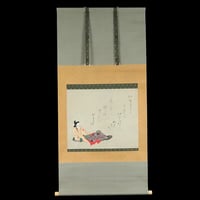 64 上村松篁 「紅雀」 肉筆 絹本 共箱 上村松園 日本芸術院 額装 