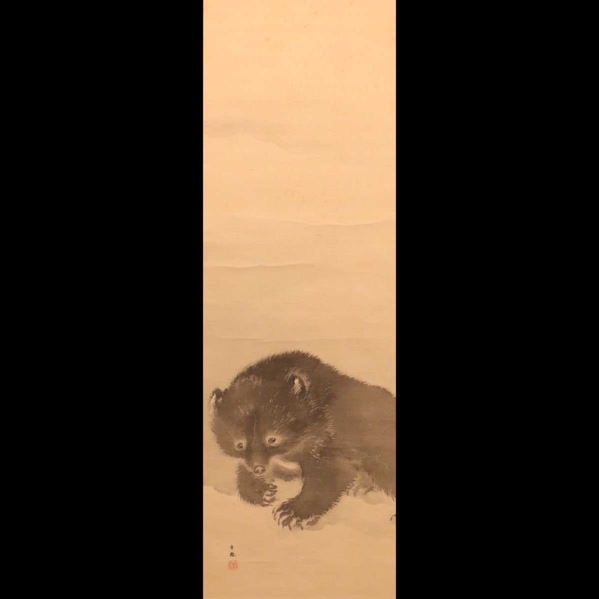 249 望月 金鳳 「熊図」 絹本 肉筆 大坂平野町出身 明治時代に活躍した