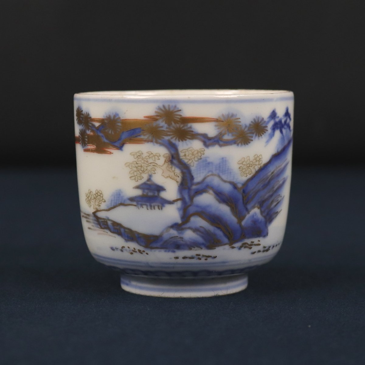 242 伊万里焼 蕎麦猪口 湯呑 山水 色絵金彩 明治期 | 三梨 art and