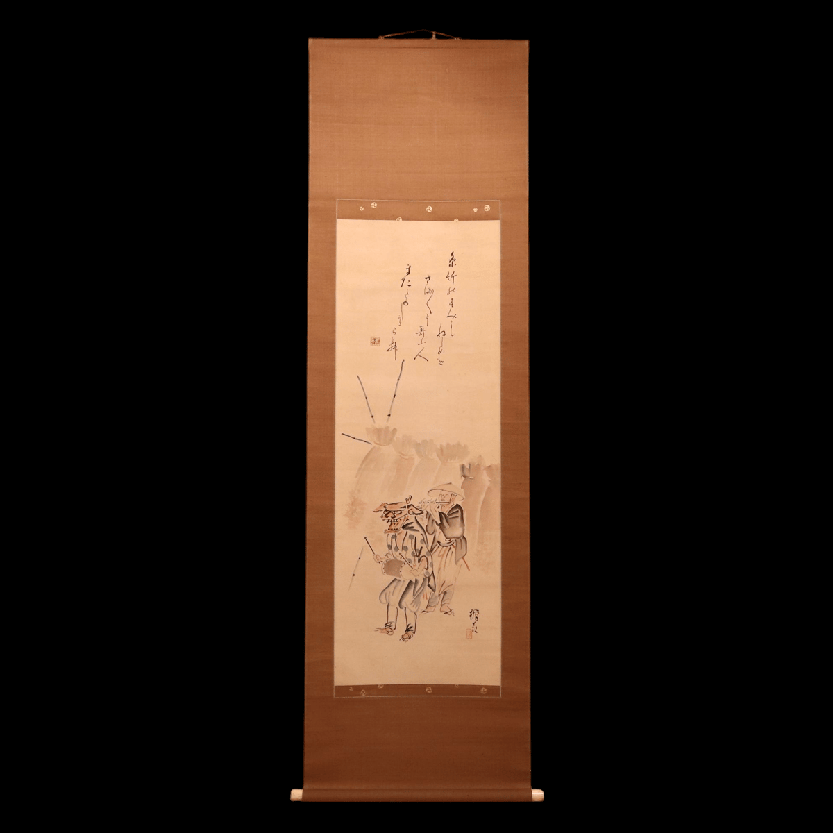 161 菅楯彦 「獅子舞の図」肉筆 共箱 絹本 大阪市名誉市民 歴史画 大和