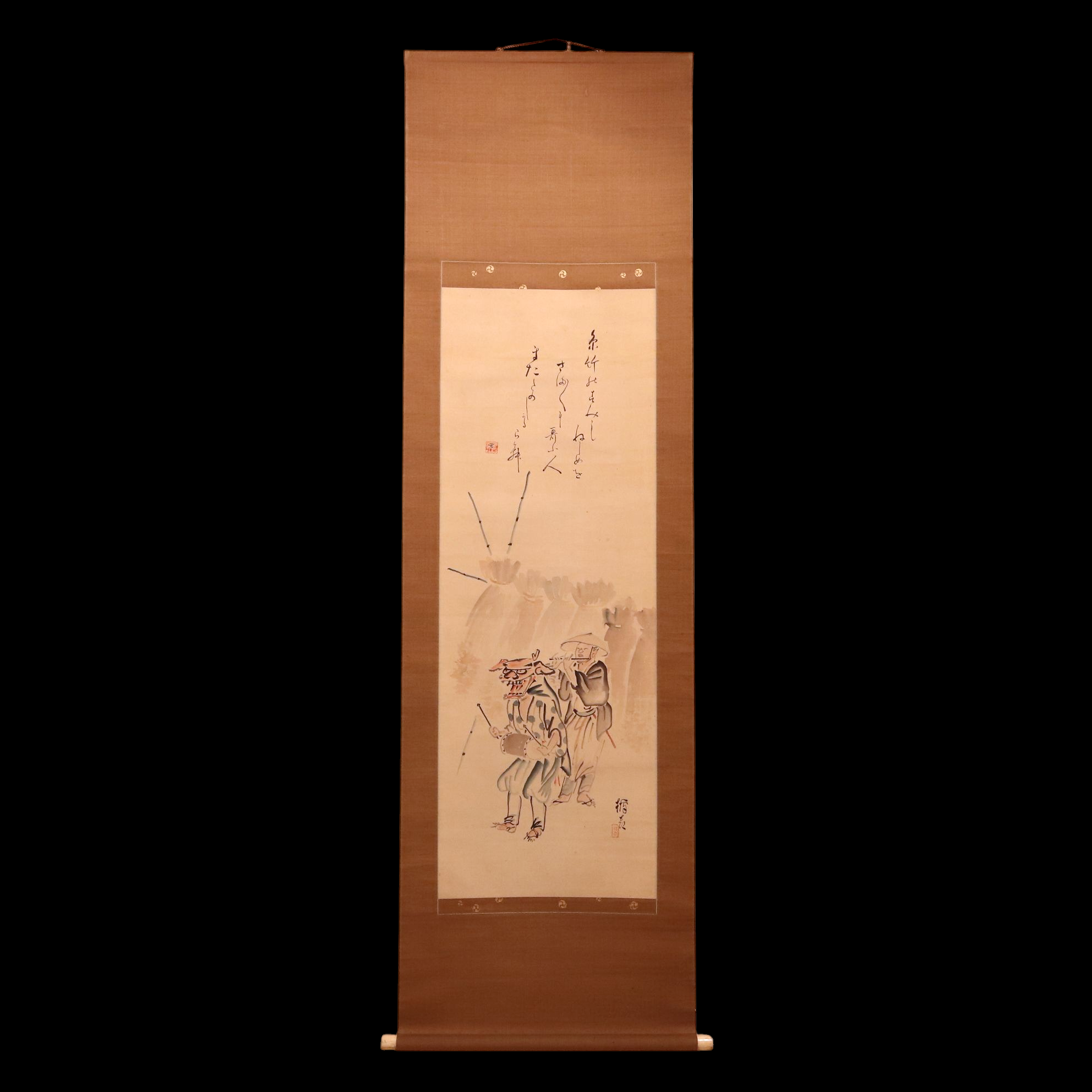【真作】菅楯彦/扇面/騎馬画賛/酔李白図/高士人物図/掛軸/名家伝来AD-666 161 菅楯彦 「獅子舞の図」肉筆 共箱 絹本 大阪市名誉市民 歴史画 大和