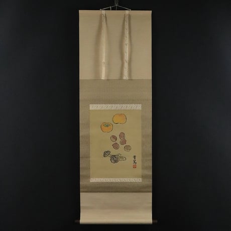 武者小路実篤 | STORES