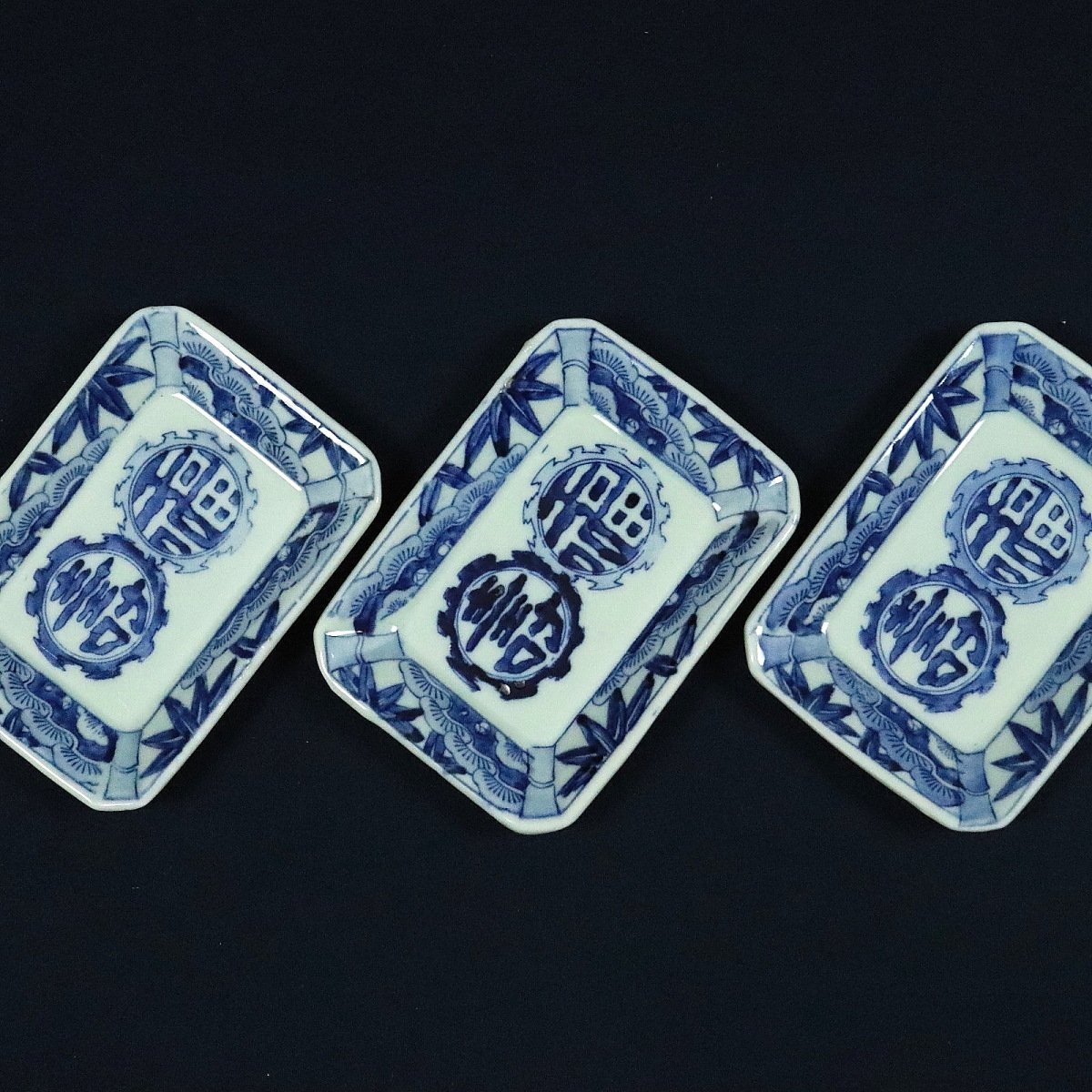 262 伊万里焼 角皿 福寿文 染付 明治期 | 三梨 art and antiques