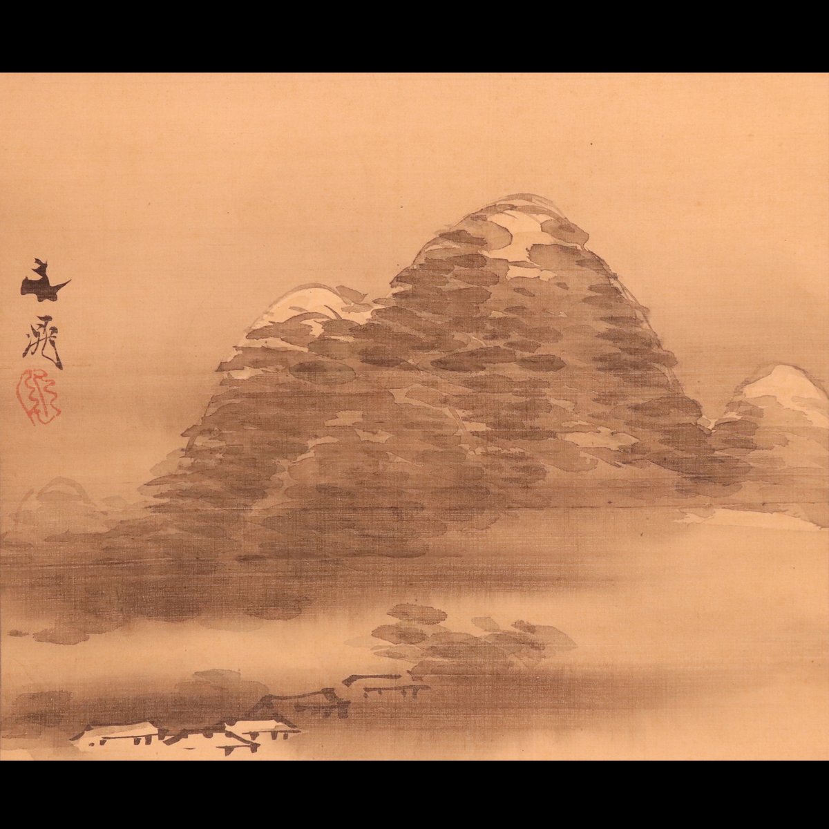 水墨画 山水画 手描き 巻物 谷文晁作 水墨画 山水画 手描き 巻物 谷文晁作 - メルカリ