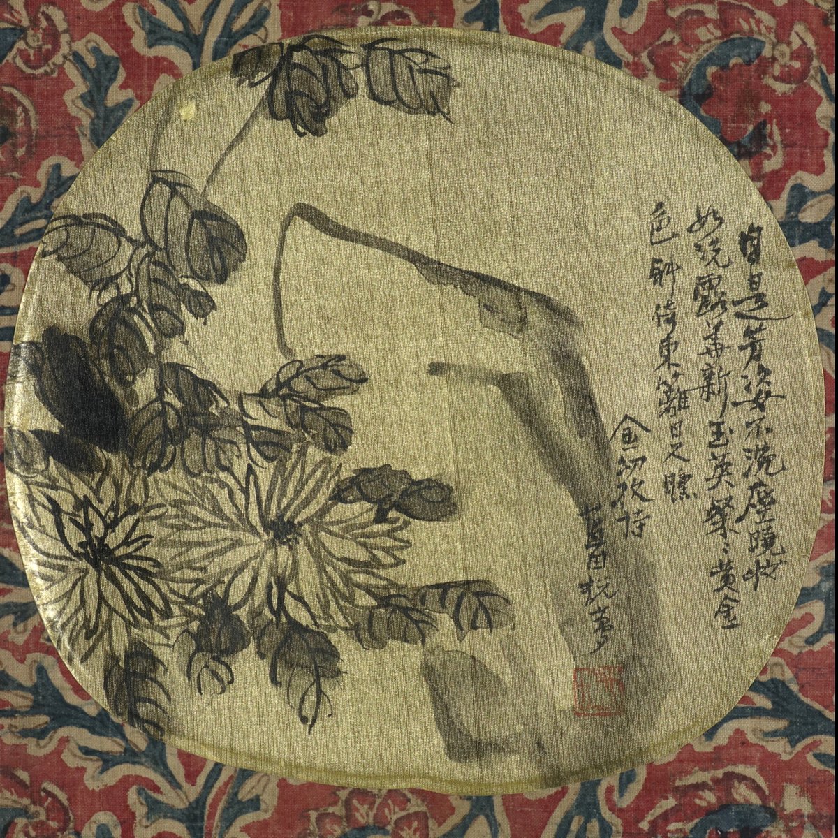 55 殿村 藍田「墨菊」 共箱 画賛 絹本 書家 豊道春海師事 平成元年代28