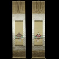 70 松村景文「蛇図」紙本 肉筆 松村呉春師事 四条派 掛軸 | 三梨 art