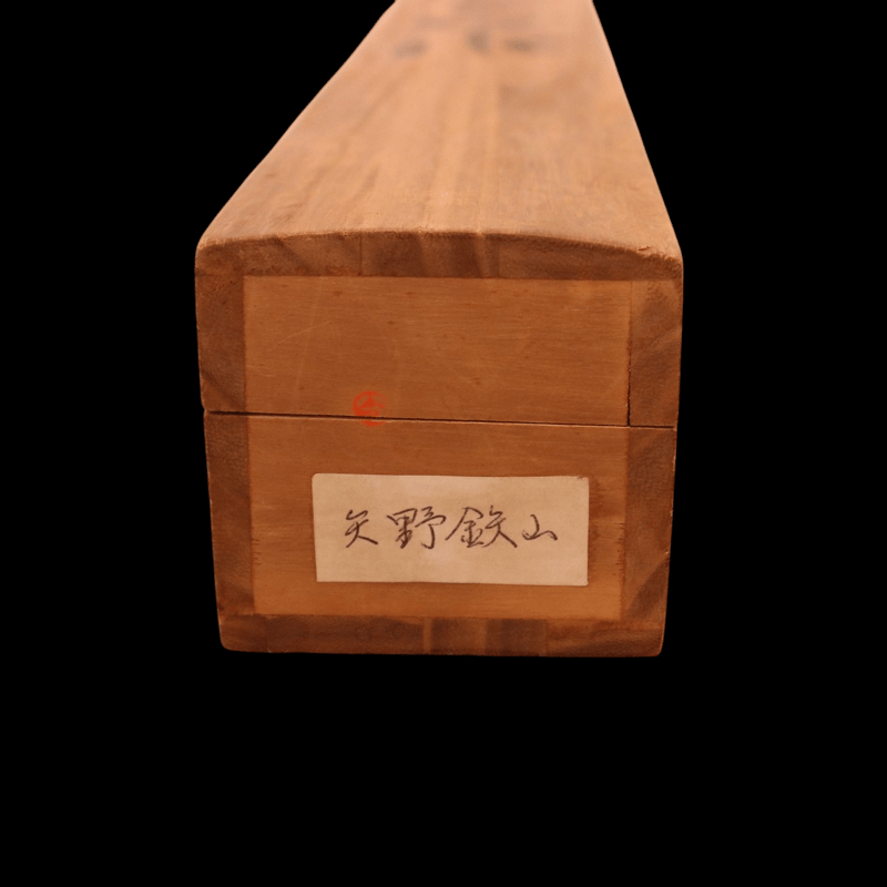 142 矢野鉄山「彩色山水」 絹本 肉筆 小室翠雲師事 愛媛の人 掛軸