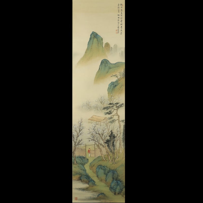 54 水田 竹圃 「自画青緑谷秋山水」双幅 肉筆 絹本 南画家 姫島竹外