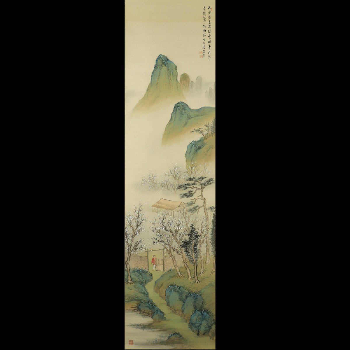 南画家 水田竹圃 山水掛軸 倣文徴明 54 水田 竹圃 「自画青緑谷秋山水」双幅 肉筆 絹本 南画家 姫島竹外