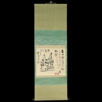 64 上村松篁 「紅雀」 肉筆 絹本 共箱 上村松園 日本芸術院 額装