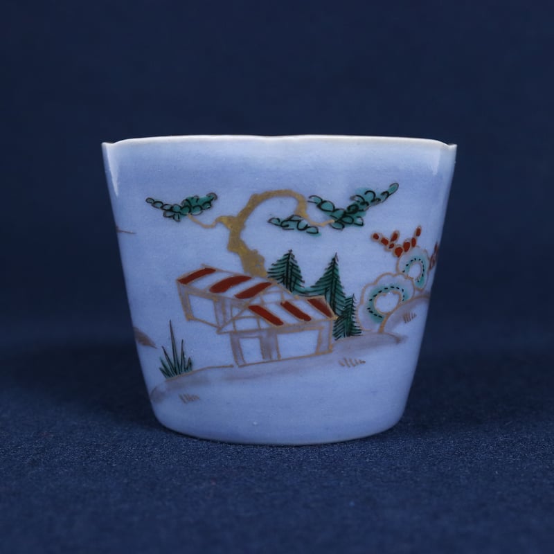 105 伊万里焼 蕎麦猪口 草花船文 金彩色絵 江戸時代 | 三梨 art and