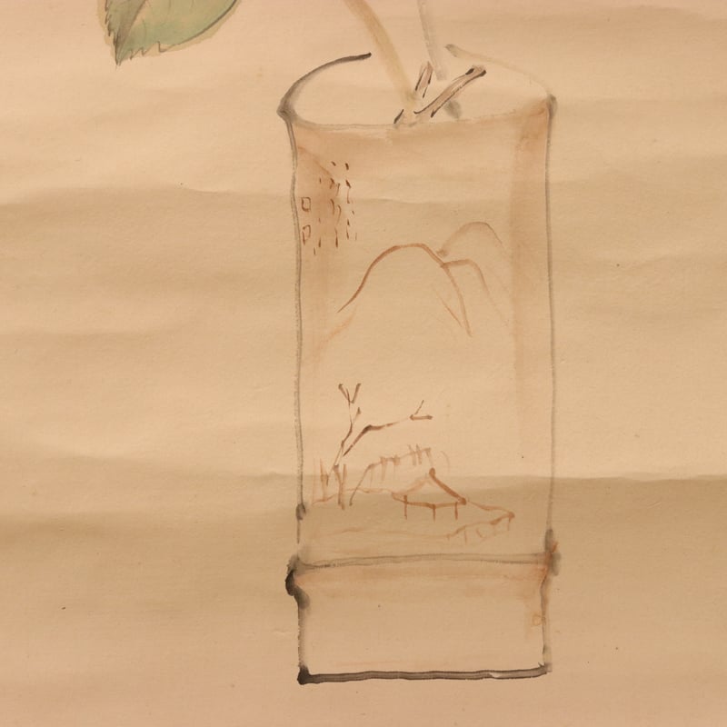 184 矢野橋村 「椿桃挿花図」 絹本 大正-昭和時代の日本画家 永松春洋