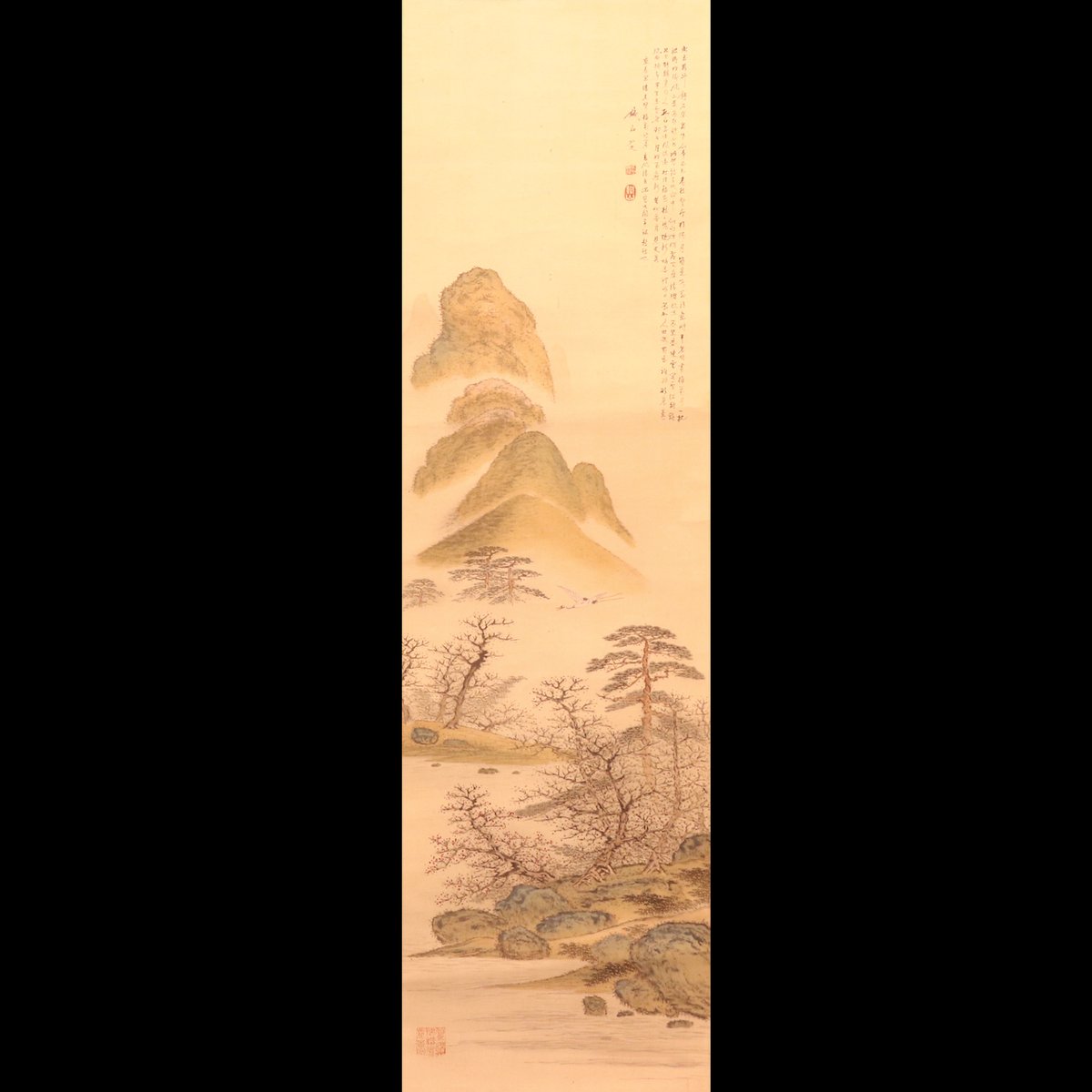 142 矢野鉄山「彩色山水」 絹本 肉筆 小室翠雲師事 愛媛の人 掛軸