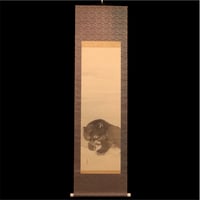 70 松村景文「蛇図」紙本 肉筆 松村呉春師事 四条派 掛軸 | 三梨 art