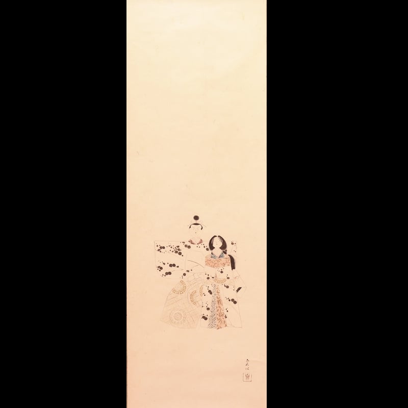 135 中村貞以「立ち雛」紙本 肉筆 長谷川貞信師事 大阪の人 桃の節句