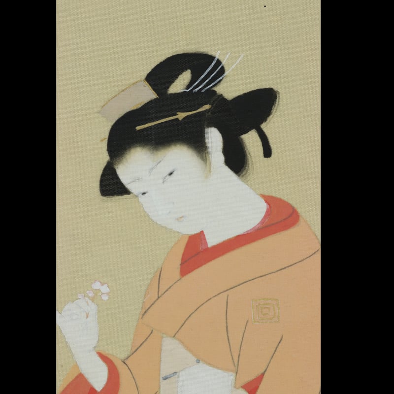 60 島 成園 「春」 絹本 大阪の人 美人画 掛軸 | 三梨 art and