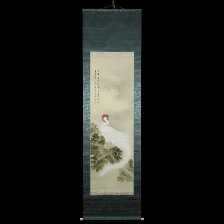 大正時代 | STORES