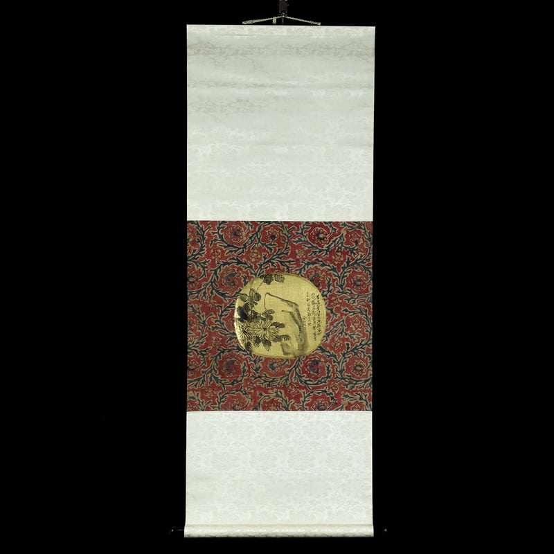 55 殿村 藍田「墨菊」 共箱 画賛 絹本 書家 豊道春海師事 平成元年代28