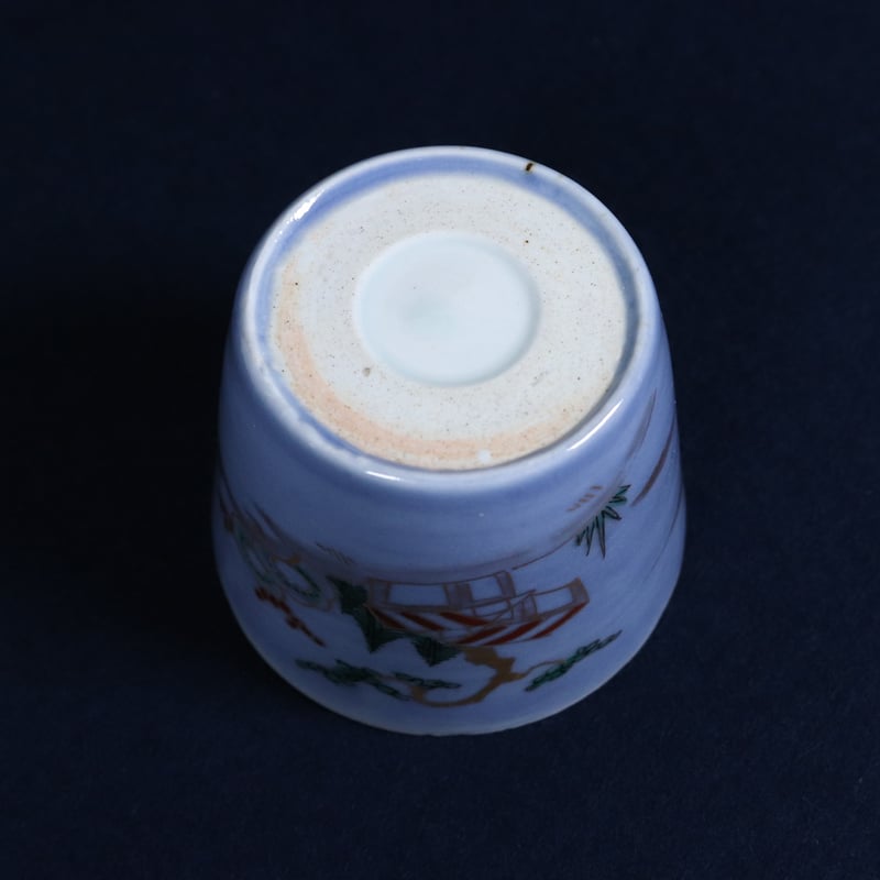 105 伊万里焼 蕎麦猪口 草花船文 金彩色絵 江戸時代 | 三梨 art and