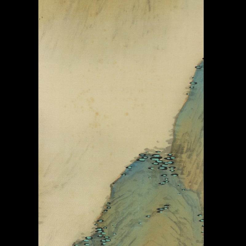 高田竹山筆　檀特山之圖　青緑法　掛軸　共箱　送料込み250902 54 水田 竹圃 「自画青緑谷秋山水」双幅 肉筆 絹本 南画家 姫島竹外