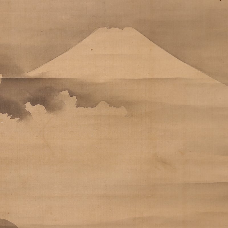 168 小柴景山 「富士図」 共箱 絹本 肉筆 狩野派の父、探春斎にまなぶ