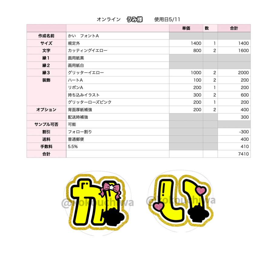 67cd60bae0d478ddcb2a91c0