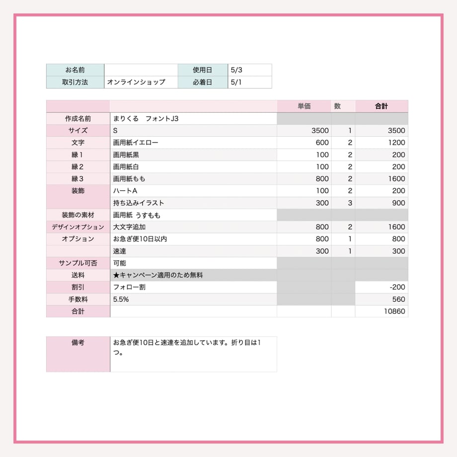 69eb822dbfb5fa57da62fa04