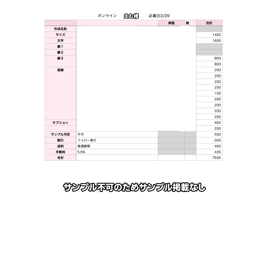 67b58dcc16b7bc033ea4a196