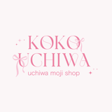 kokouchiwa