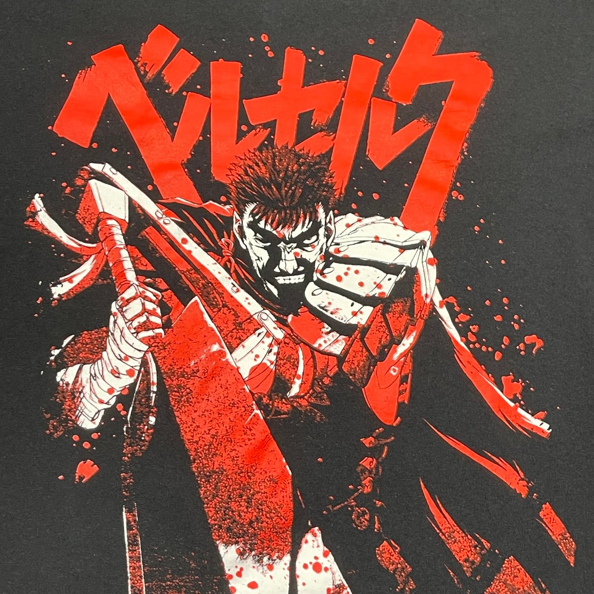 ベルセルク Berserk  Brackla 2007 700ml ベルセルク Berserk Brackla 2007 700ml ベルセルク Berserk Royal