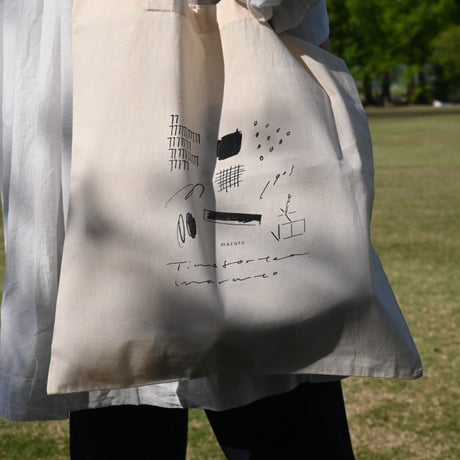 maruto original bag
