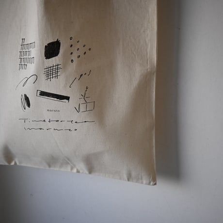 maruto original bag