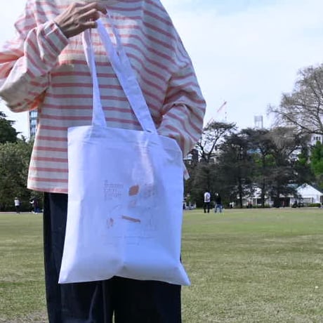 maruto original bag
