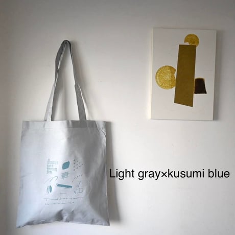 maruto original bag