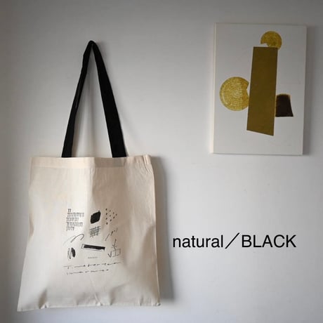 maruto original bag