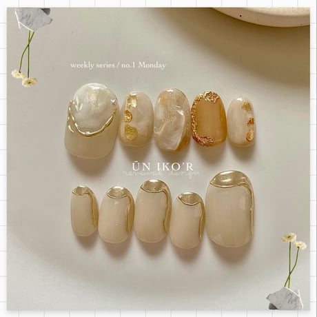 サイズオーダーネイルチップ | STORES
