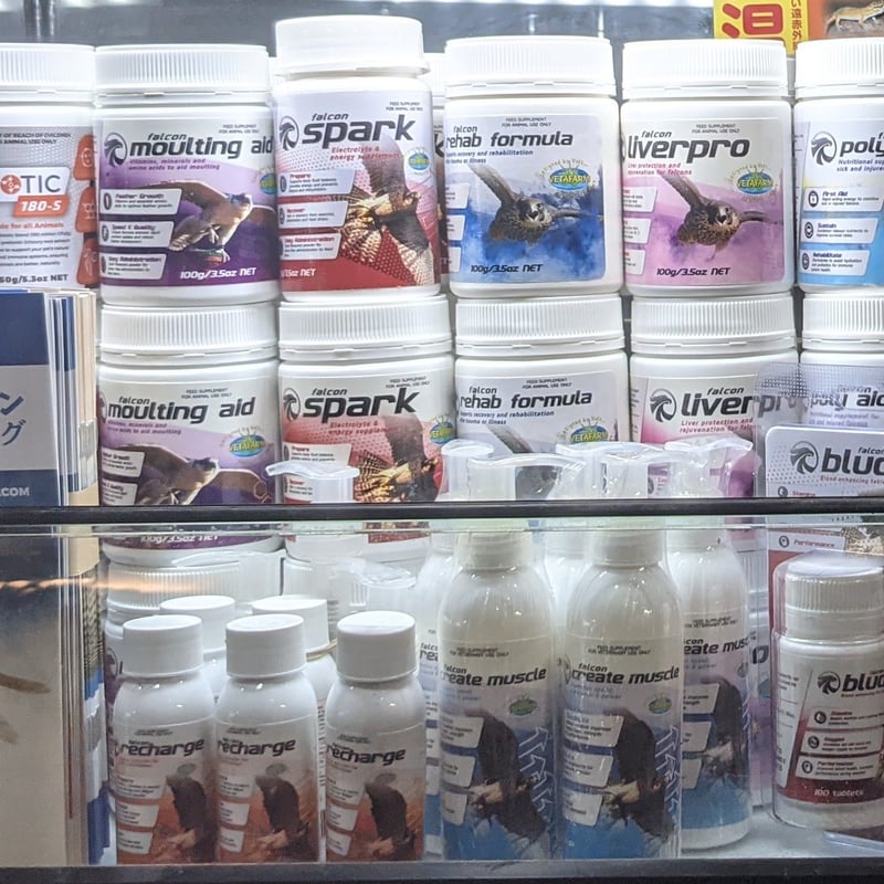 猛禽用サプリメント ベタファーム クリエイトマッスル 【筋力増強