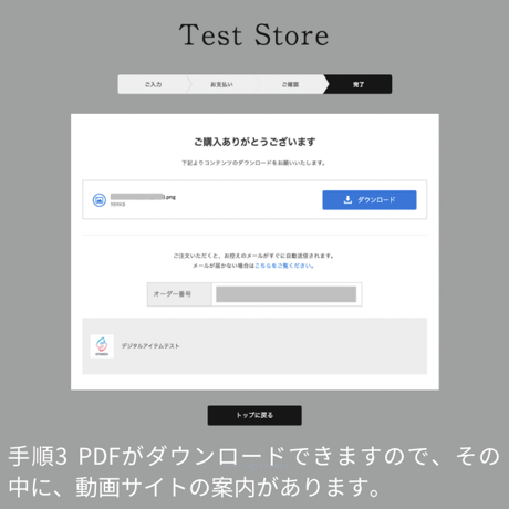 17 方位1・方位鑑定の基礎知識〜二十四山と吉凶方位の考え方 51:40